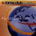 romaway-300x188.jpg