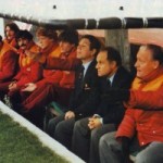 panchinaroma_200_200.jpg