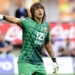 perin-300x199.jpg