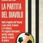 libro_renga.jpg