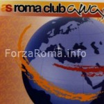 romaway.jpg