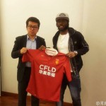 gervinho hebei
