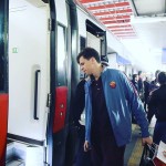 treno