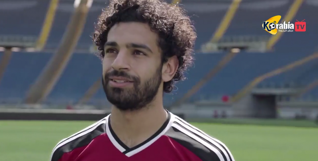 salah