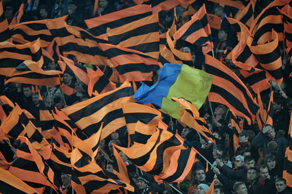 Tifosi Shakhtar