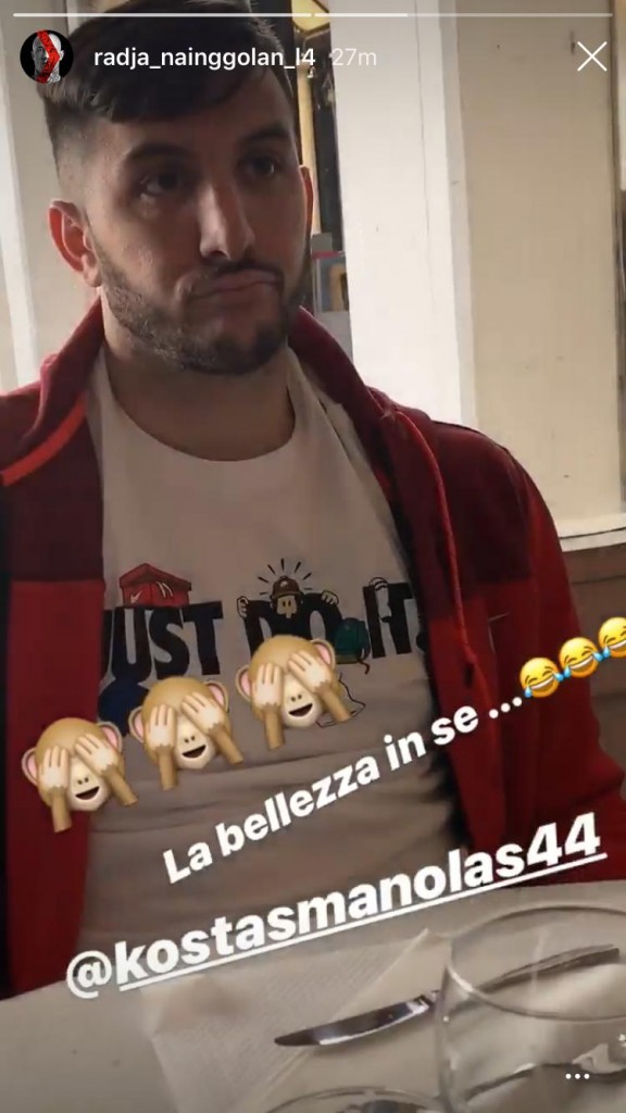 Manolas