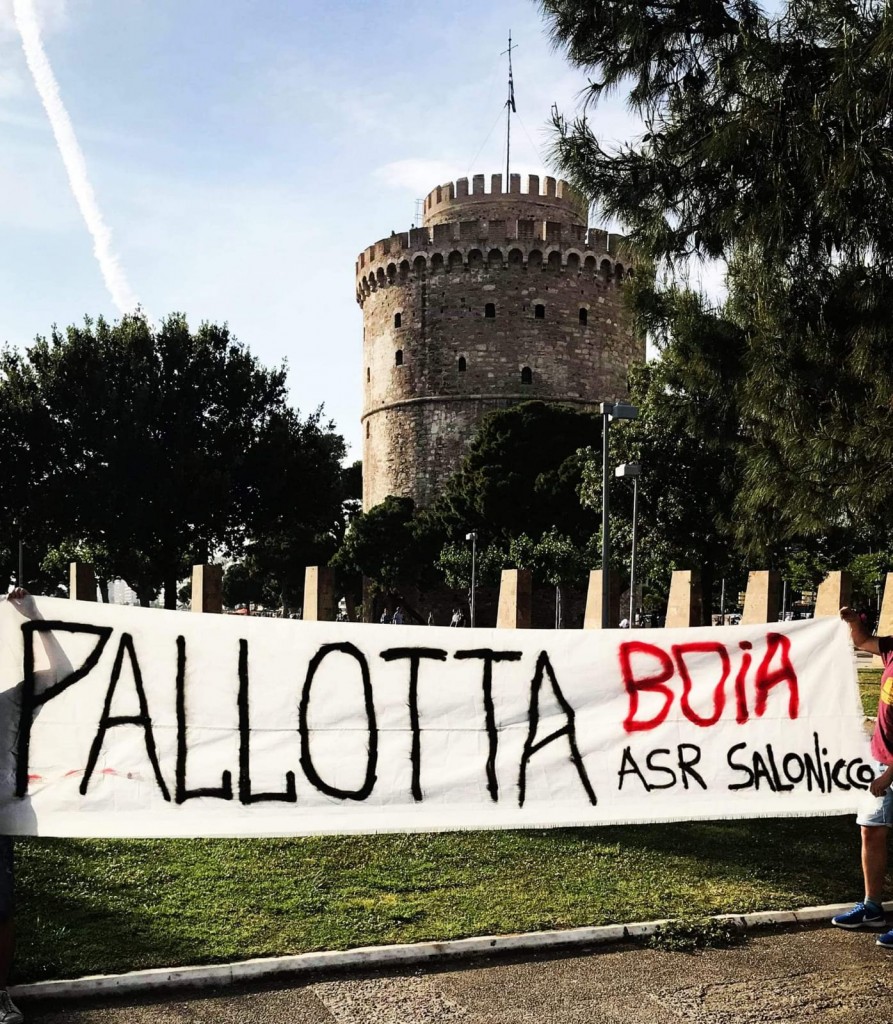 striscione salonicco