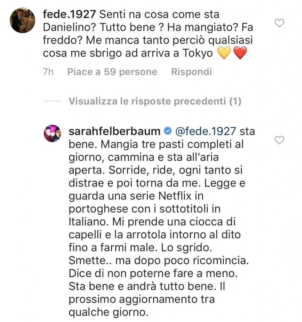 screen commento sarah