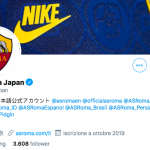 roma giappone account twitter