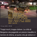 storia gomez