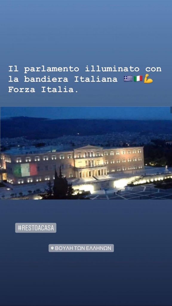 torosidis messaggio italia