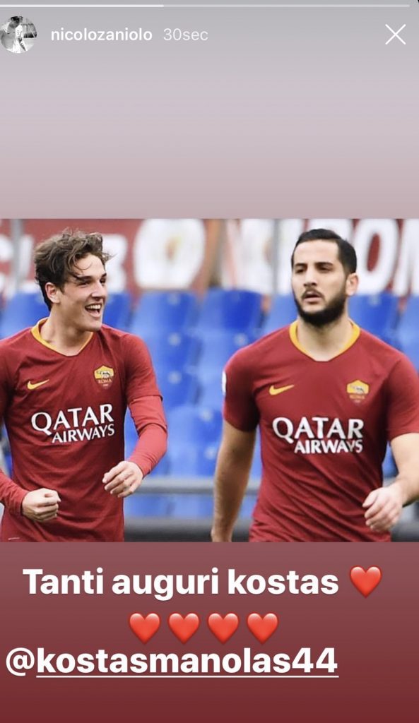 zaniolo manolas