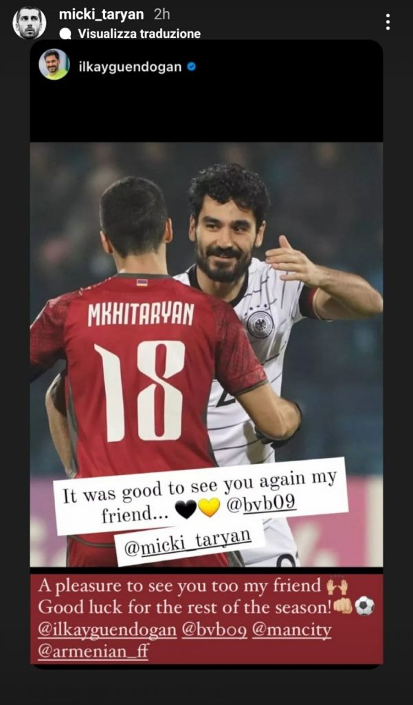 Mkhitaryan Gundogan