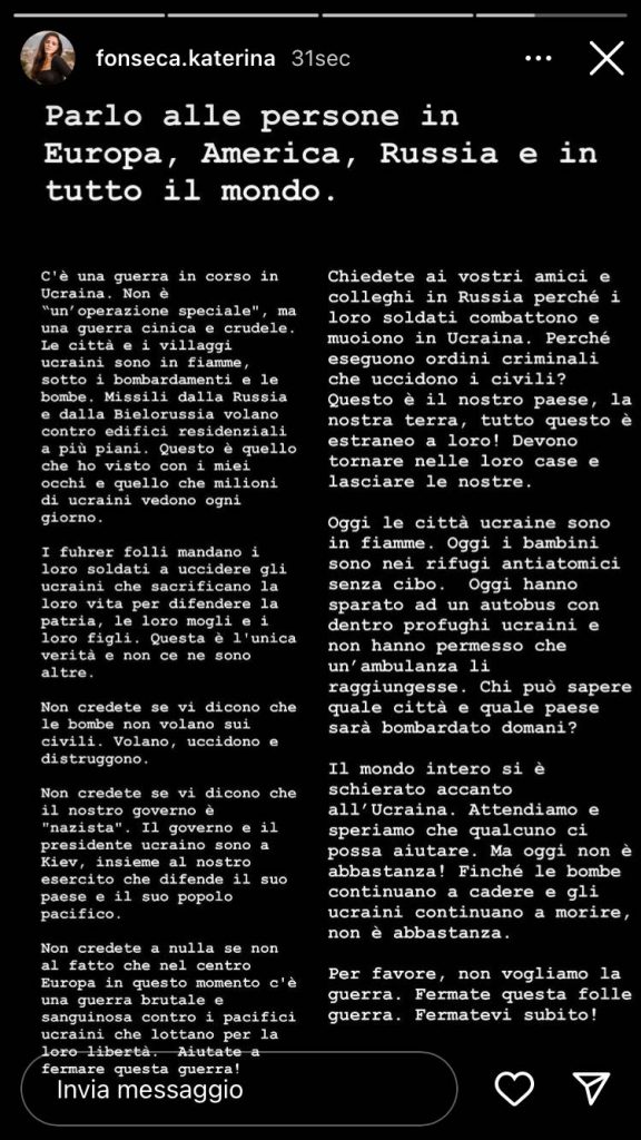 WhatsApp Image 2022-02-27 at 13.49.07 (1)