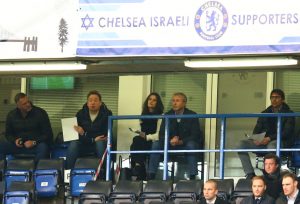 Chelsea v Manchester City - FA Youth Cup Final: Second Leg