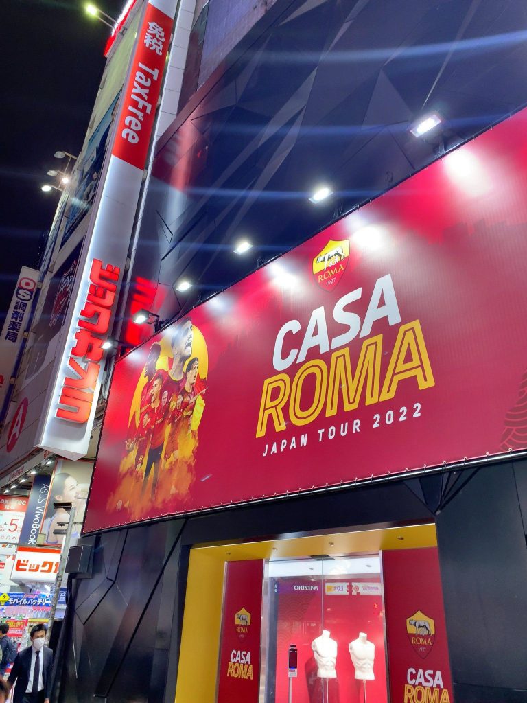 casa roma