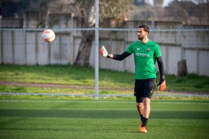 Rui Patricio AS Roma Training Session