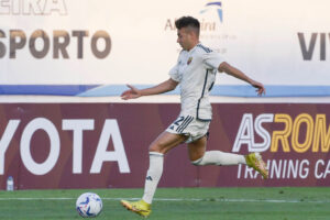 AS Roma v SC Braga - Pre-Season Friendly
