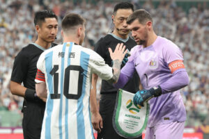 Argentina v Australia - 2023 International Football Invitation