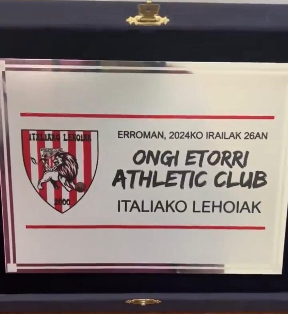 Athletic