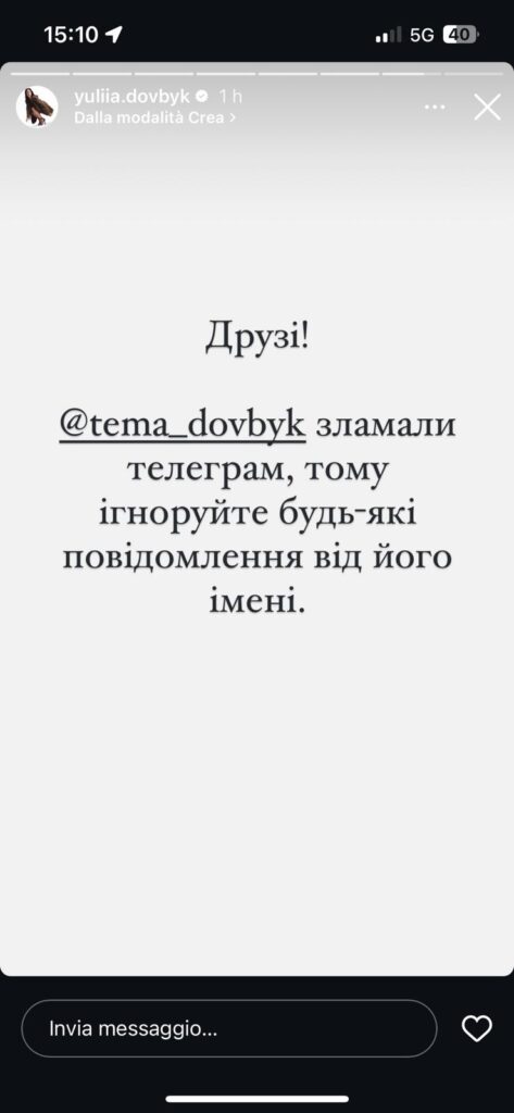 WhatsApp Image 2024-11-06 at 15.15.12