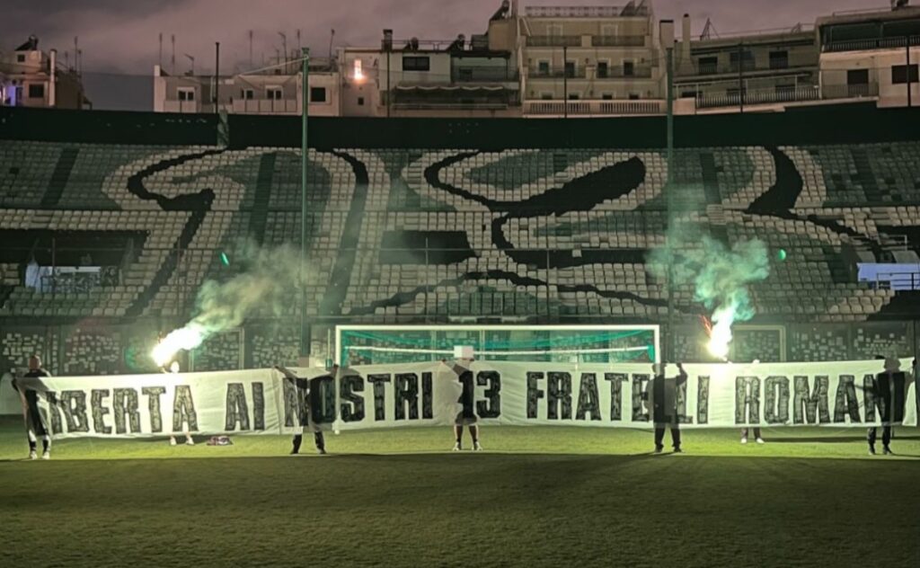 tifosi panathinaikos